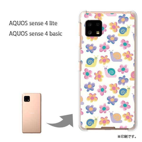 AQUOS sense4lite AQUOS sense4basic �P�[�X �J�o�[ ��� �t�����[099/aquossense4lite-PM099