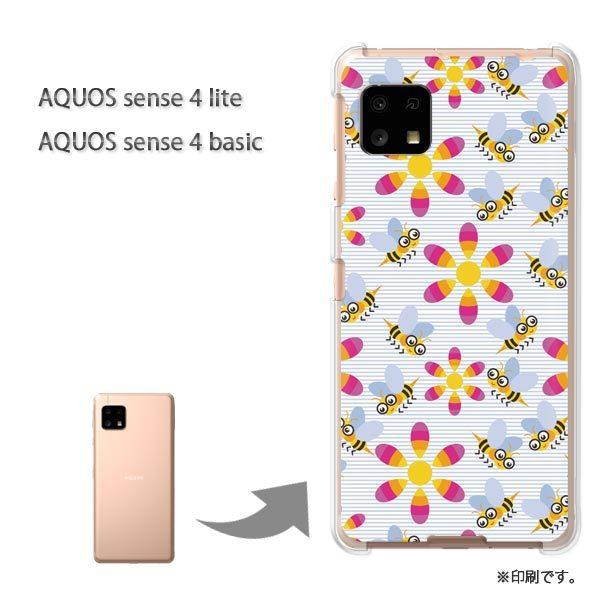  AQUOS sense4lite AQUOS sense4basic P[X Jo[  IEt[112/aquossense4lite-PM112