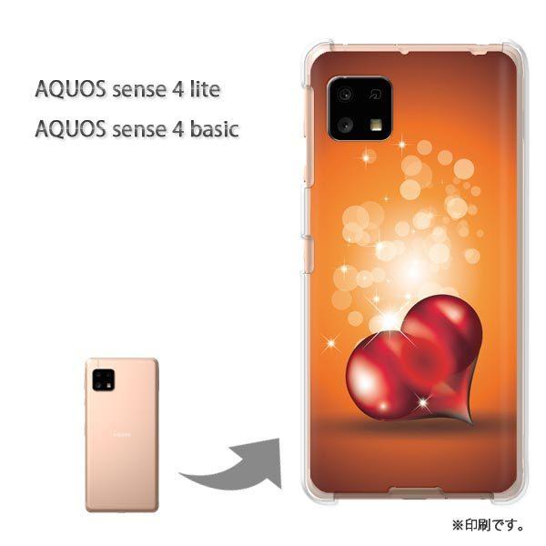 AQUOS sense4lite AQUOS sense4basic �P�[�X �J�o�[ ��� �L���L���n�[�g131/aquossense4lite-PM131