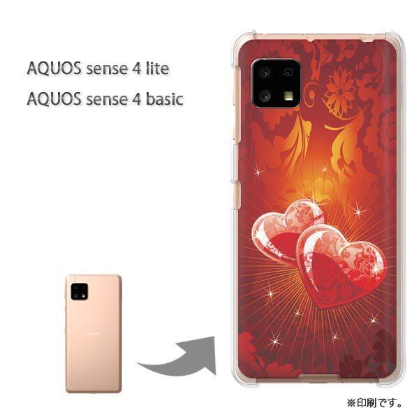 AQUOS sense4lite AQUOS sense4basic �P�[�X �J�o�[ ��� �L���L���n�[�g161/aquossense4lite-PM161