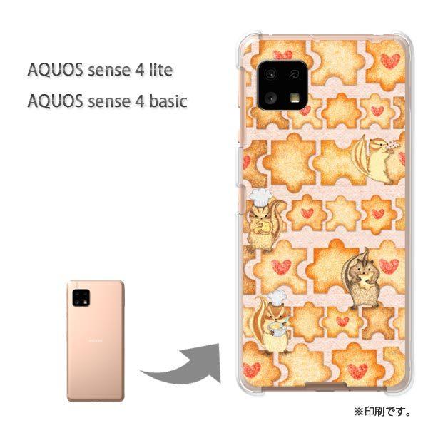 AQUOS sense4lite AQUOS sense4basic �P�[�X �J�o�[ ��� ���X359/aquossense4lite-PM359