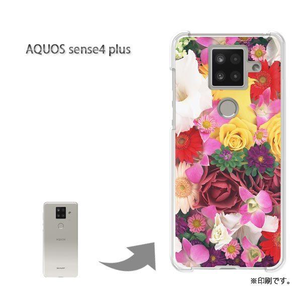 AQUOS sense4 plus �A�N�I�X�Z���X4�v���X �J�o�[ �n�[�h�P�[�X �f�U�C�� �A�����W�����g�t�����[�iB�j/aquossense4plus-M903