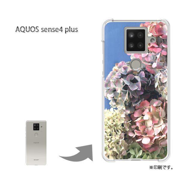  AQUOS sense4 plus ANIXZX4vX Jo[ n[hP[X fUC AWTC/aquossense4plus-M917