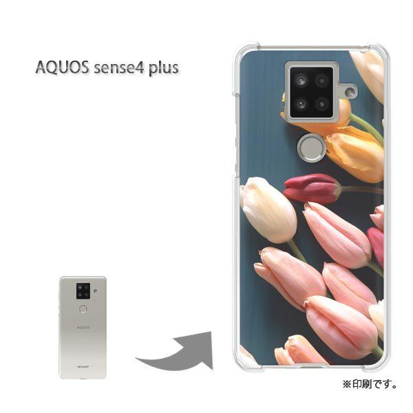 AQUOS sense4 plus �A�N�I�X�Z���X4�v���X �J�o�[ �n�[�h�P�[�X �f�U�C�� �`���[���b�v�iA�j/aquossense4plus-M918