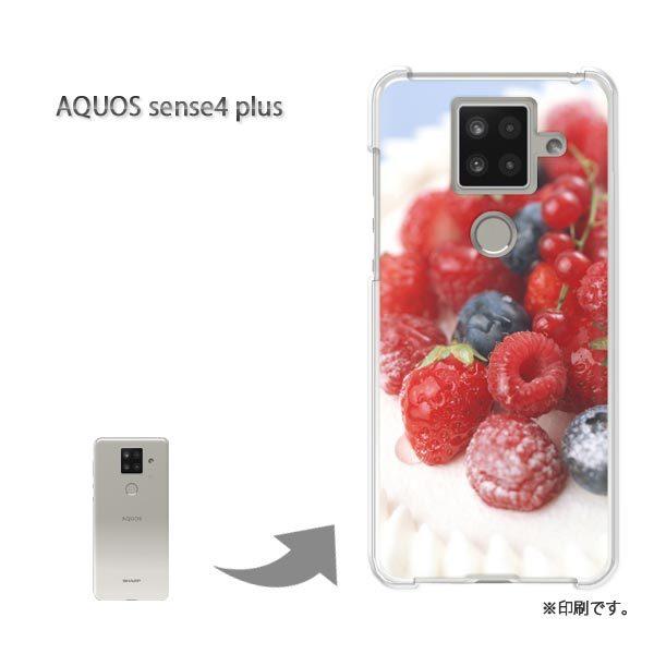 AQUOS sense4 plus �A�N�I�X�Z���X4�v���X �J�o�[ �n�[�h�P�[�X �f�U�C�� �x���[�V���[�g�P�[�L�iA�j/aquossense4plus-M935