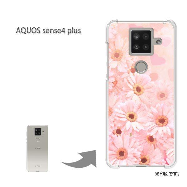  AQUOS sense4 plus ANIXZX4vX Jo[ n[hP[X fUC K[xiEj/aquossense4plus-M972