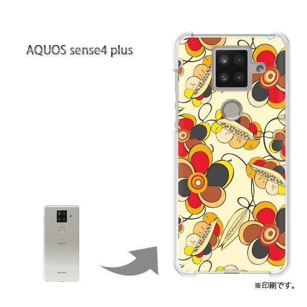 AQUOS sense4 plus �A�N�I�X�Z���X4�v���X �J�o�[ �n�[�h�P�[�X �f�U�C��  ��(�x�[�W��)/aquossense4plus-pc-ne016