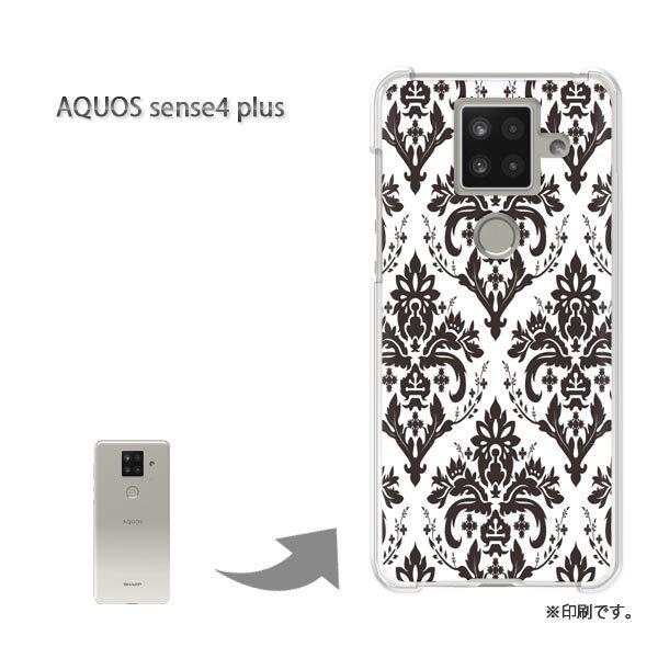  AQUOS sense4 plus ANIXZX4vX Jo[ n[hP[X fUC  VvE_}XN()/aquossense4plus-pc-ne017
