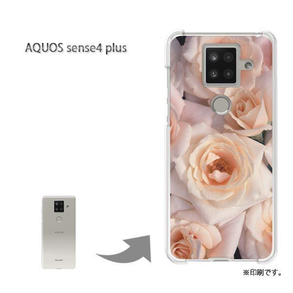 AQUOS sense4 plus �A�N�I�X�Z���X4�v���X �J�o�[ �n�[�h�P�[�X �f�U�C��  �ԁE�o��(�s���N)/aquossense4plus-pc-ne038