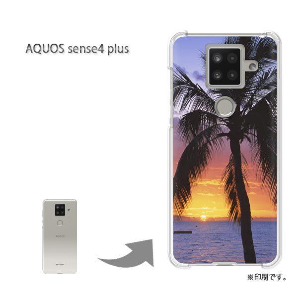 AQUOS sense4 plus �A�N�I�X�Z���X4�v���X �J�o�[ �n�[�h�P�[�X �f�U�C��  �āE�[���E�V���v��(��)/aquossense4plus-pc-ne043