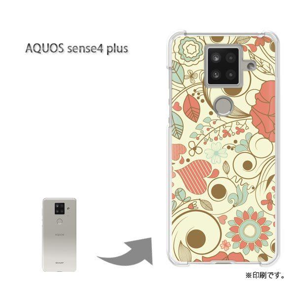  AQUOS sense4 plus ANIXZX4vX Jo[ n[hP[X fUC  ԁEn[g(sN)/aquossense4plus-pc-ne092