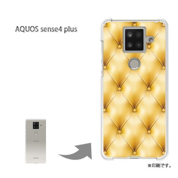 AQUOS sense4 plus �A�N�I�X�Z���X4�v���X �J�o�[ �n�[�h�P�[�X �f�U�C��  �V���v���E���U�[�����(��)/aquossense4plus-pc-ne179