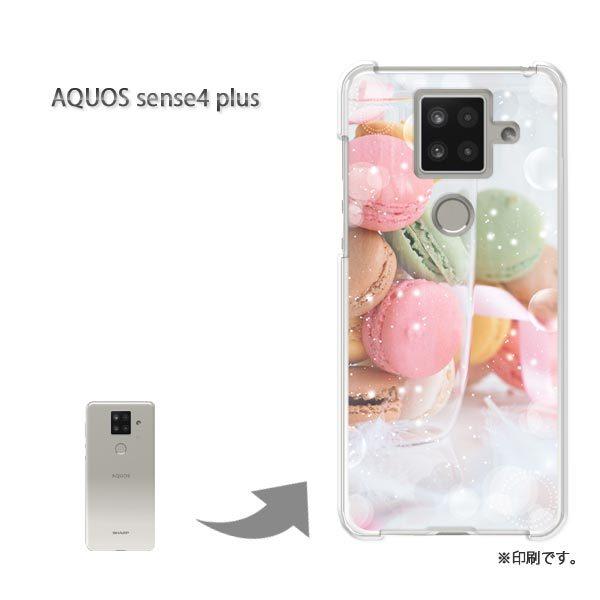 AQUOS sense4 plus �A�N�I�X�Z���X4�v���X �J�o�[ �n�[�h�P�[�X �f�U�C��  �}�J�����E�X�C�[�c�i�s���N�j/aquossense4plus-pc-ne245