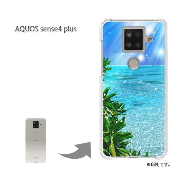  AQUOS sense4 plus ANIXZX4vX Jo[ n[hP[X fUC  āECEVviu[j/aquossense4plus-pc-ne250