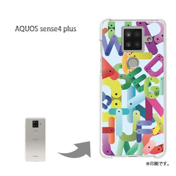 AQUOS sense4 plus �A�N�I�X�Z���X4�v���X �J�o�[ �n�[�h�P�[�X �f�U�C��  �e�L�X�^�C���E�V���v���i�u���[�j/aquossense4plus-pc-ne322