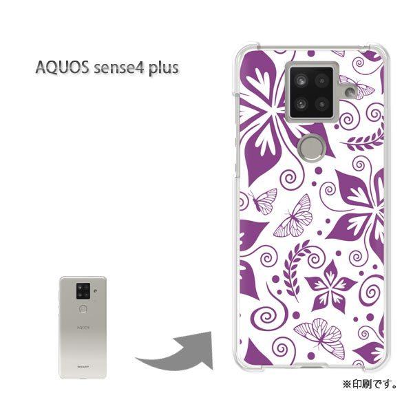 AQUOS sense4 plus �A�N�I�X�Z���X4�v���X �J�o�[ �n�[�h�P�[�X �f�U�C�� ��(��)/aquossense4plus-pc-new0056