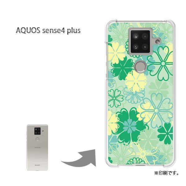  AQUOS sense4 plus ANIXZX4vX Jo[ n[hP[X fUC (O[)/aquossense4plus-pc-new0066