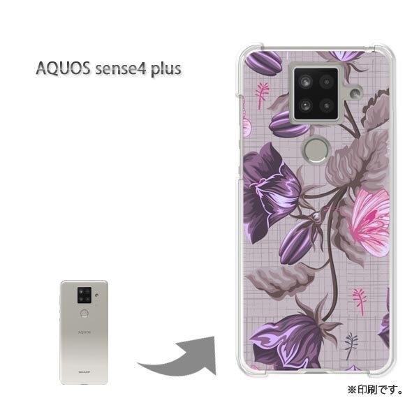  AQUOS sense4 plus ANIXZX4vX Jo[ n[hP[X fUC ()/aquossense4plus-pc-new0076