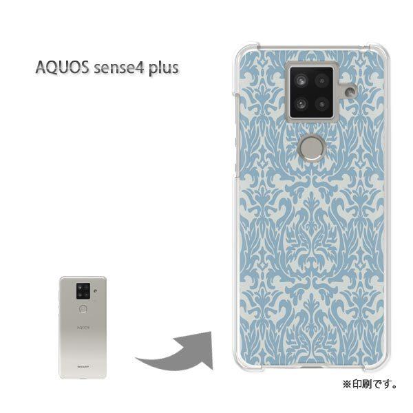 AQUOS sense4 plus �A�N�I�X�Z���X4�v���X �J�o�[ �n�[�h�P�[�X �f�U�C�� �V���v��(�u���[)/aquossense4plus-pc-new0099