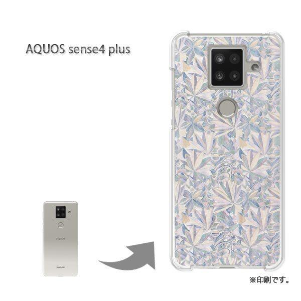  AQUOS sense4 plus ANIXZX4vX Jo[ n[hP[X fUC Vv(u[)/aquossense4plus-pc-new0249