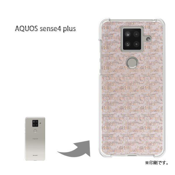 AQUOS sense4 plus �A�N�I�X�Z���X4�v���X �J�o�[ �n�[�h�P�[�X �f�U�C�� ��(�x�[�W��)/aquossense4plus-pc-new0259