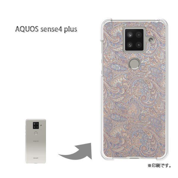  AQUOS sense4 plus ANIXZX4vX Jo[ n[hP[X fUC VvEy[Y[()/aquossense4plus-pc-new0264