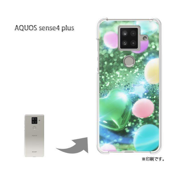  AQUOS sense4 plus ANIXZX4vX Jo[ n[hP[X fUC n[gED(O[)/aquossense4plus-pc-new0430