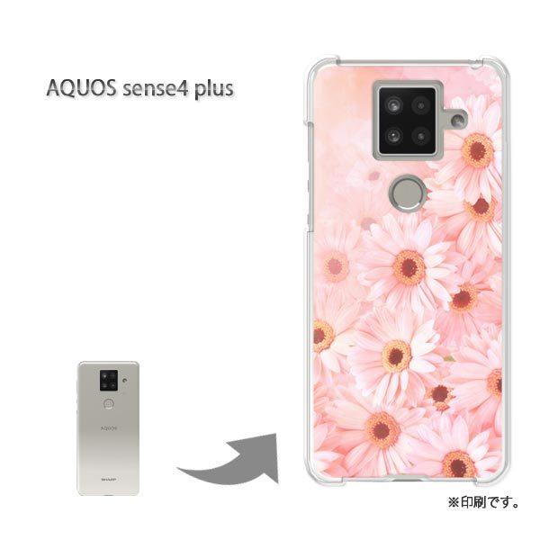  AQUOS sense4 plus ANIXZX4vX Jo[ n[hP[X fUC ԁEK[x(sN)/aquossense4plus-pc-new0442