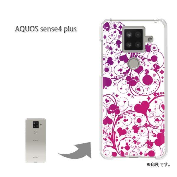 AQUOS sense4 plus �A�N�I�X�Z���X4�v���X �J�o�[ �n�[�h�P�[�X �f�U�C�� �n�[�g(��)/aquossense4plus-pc-new0567