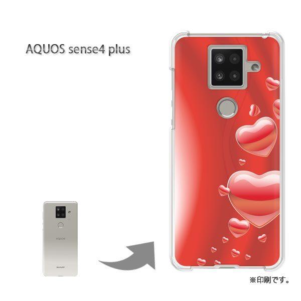 AQUOS sense4 plus �A�N�I�X�Z���X4�v���X �J�o�[ �n�[�h�P�[�X �f�U�C�� �n�[�g(��)/aquossense4plus-pc-new0568