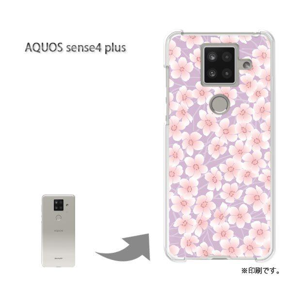 AQUOS sense4 plus �A�N�I�X�Z���X4�v���X �J�o�[ �n�[�h�P�[�X �f�U�C�� ��(��)/aquossense4plus-pc-new0660