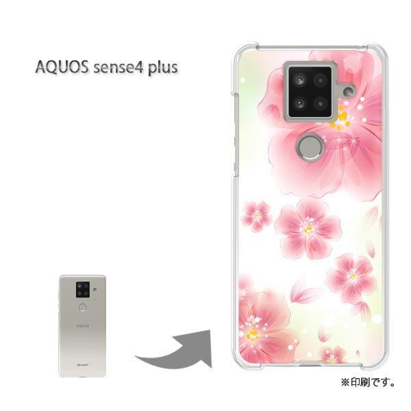 AQUOS sense4 plus �A�N�I�X�Z���X4�v���X �J�o�[ �n�[�h�P�[�X �f�U�C�� ��(�s���N)/aquossense4plus-pc-new0672