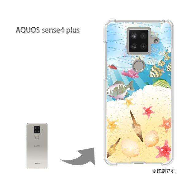 AQUOS sense4 plus �A�N�I�X�Z���X4�v���X �J�o�[ �n�[�h�P�[�X �f�U�C�� �āE�V���v���E�C�E�M�ы�(�u���[)/aquossense4plus-pc-new0790