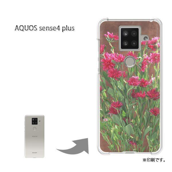  AQUOS sense4 plus ANIXZX4vX Jo[ n[hP[X fUC ()/aquossense4plus-pc-new0810