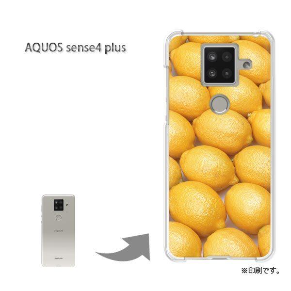  AQUOS sense4 plus ANIXZX4vX Jo[ n[hP[X fUC XC[cE()/aquossense4plus-pc-new0822