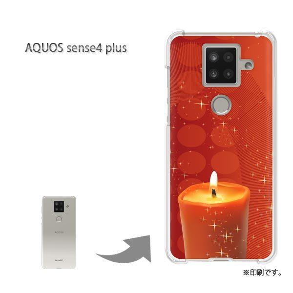 AQUOS sense4 plus �A�N�I�X�Z���X4�v���X �J�o�[ �n�[�h�P�[�X �f�U�C�� �V���v���E�L���L��(��)/aquossense4plus-pc-new0836