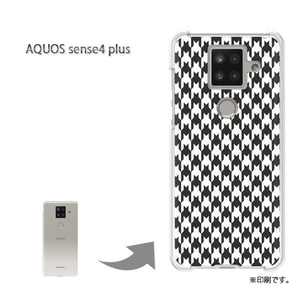 AQUOS sense4 plus �A�N�I�X�Z���X4�v���X �J�o�[ �n�[�h�P�[�X �f�U�C�� �`�F�b�N�E�璹�i�q(��)/aquossense4plus-pc-new0860