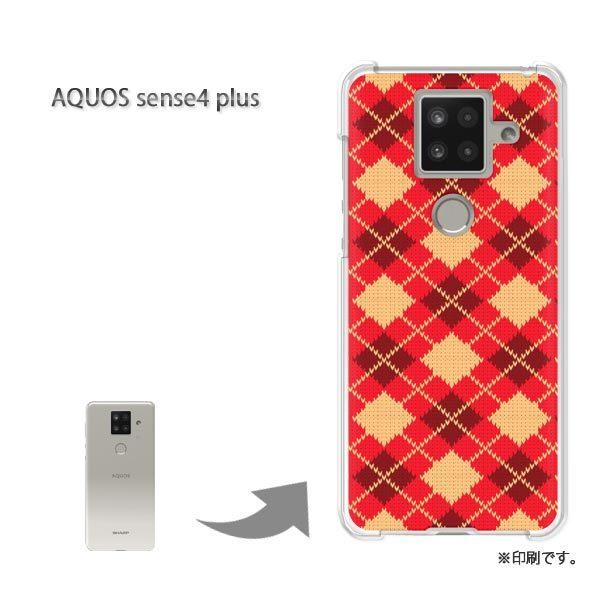 AQUOS sense4 plus �A�N�I�X�Z���X4�v���X �J�o�[ �n�[�h�P�[�X �f�U�C�� �`�F�b�N�E�A�[�K�C��(��)/aquossense4plus-pc-new0906