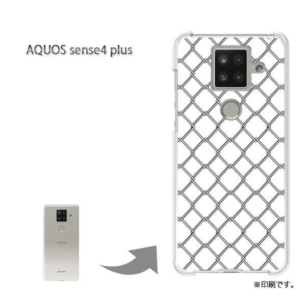 AQUOS sense4 plus �A�N�I�X�Z���X4�v���X �J�o�[ �n�[�h�P�[�X �f�U�C�� �V���v��(��)/aquossense4plus-pc-new0925