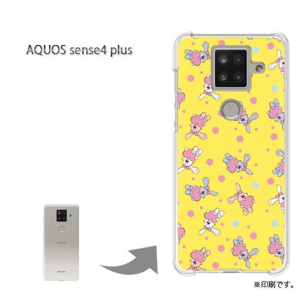  AQUOS sense4 plus ANIXZX4vX Jo[ n[hP[X fUC EETM()/aquossense4plus-pc-new0934