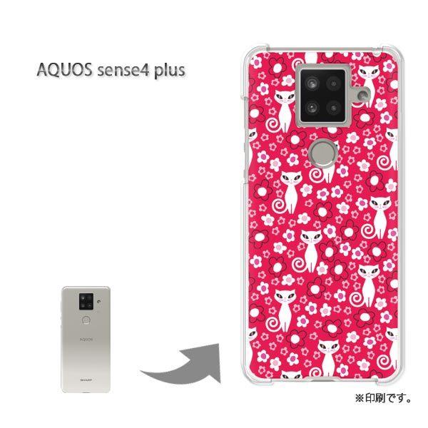 AQUOS sense4 plus �A�N�I�X�Z���X4�v���X �J�o�[ �n�[�h�P�[�X �f�U�C�� �����E�L(��)/aquossense4plus-pc-new0936