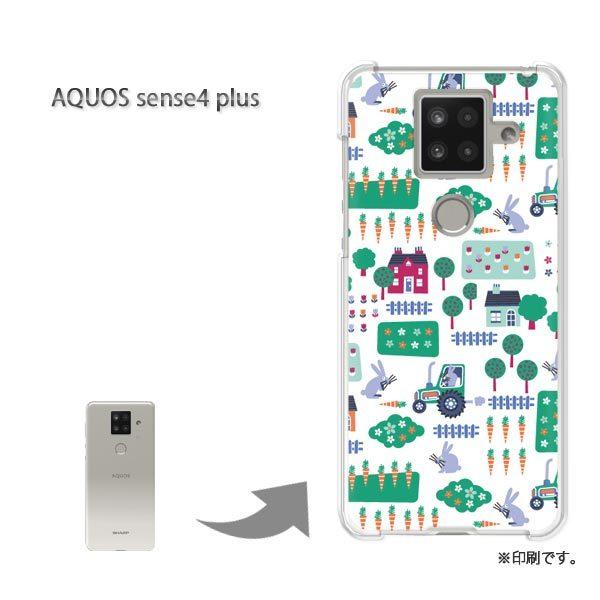  AQUOS sense4 plus ANIXZX4vX Jo[ n[hP[X fUC ()/aquossense4plus-pc-new0968