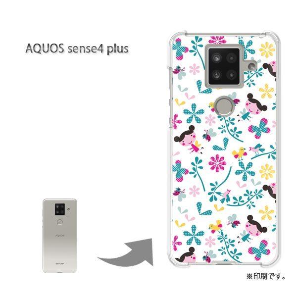  AQUOS sense4 plus ANIXZX4vX Jo[ n[hP[X fUC L()/aquossense4plus-pc-new1031