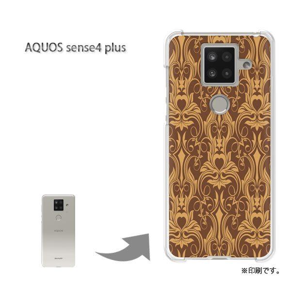  AQUOS sense4 plus ANIXZX4vX Jo[ n[hP[X fUC Vv(uE)/aquossense4plus-pc-new1144
