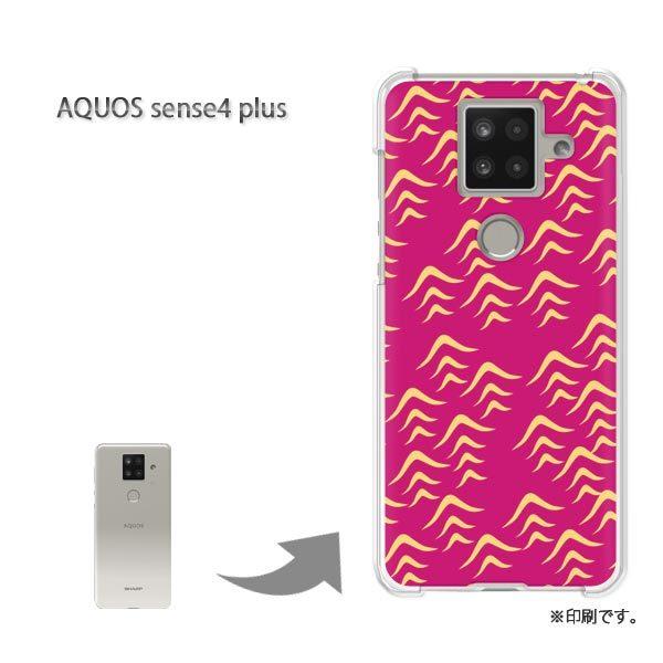AQUOS sense4 plus �A�N�I�X�Z���X4�v���X �J�o�[ �n�[�h�P�[�X �f�U�C�� �a��(��)/aquossense4plus-pc-new1225