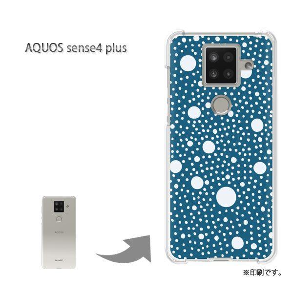 AQUOS sense4 plus �A�N�I�X�Z���X4�v���X �J�o�[ �n�[�h�P�[�X �f�U�C�� �a���E�h�b�g(�u���[)/aquossense4plus-pc-new1231