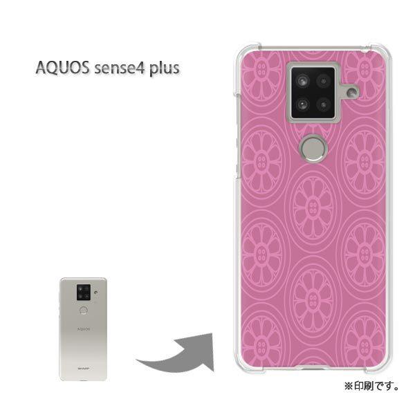  AQUOS sense4 plus ANIXZX4vX Jo[ n[hP[X fUC a(sN)/aquossense4plus-pc-new1269