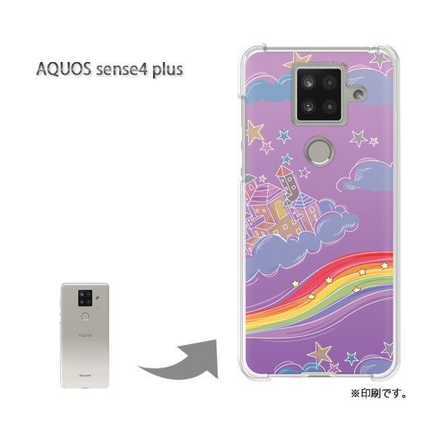 AQUOS sense4 plus �A�N�I�X�Z���X4�v���X �J�o�[ �n�[�h�P�[�X �f�U�C�� ���E���E��(��)/aquossense4plus-pc-new1297