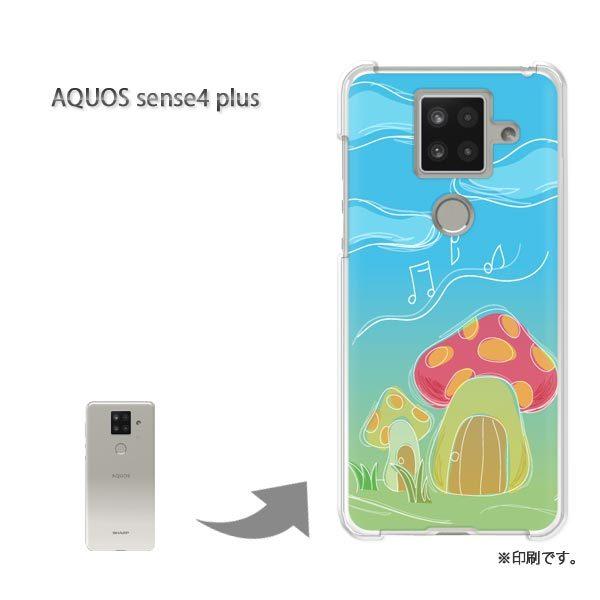  AQUOS sense4 plus ANIXZX4vX Jo[ n[hP[X fUC VvELmR(u[)/aquossense4plus-pc-new1302