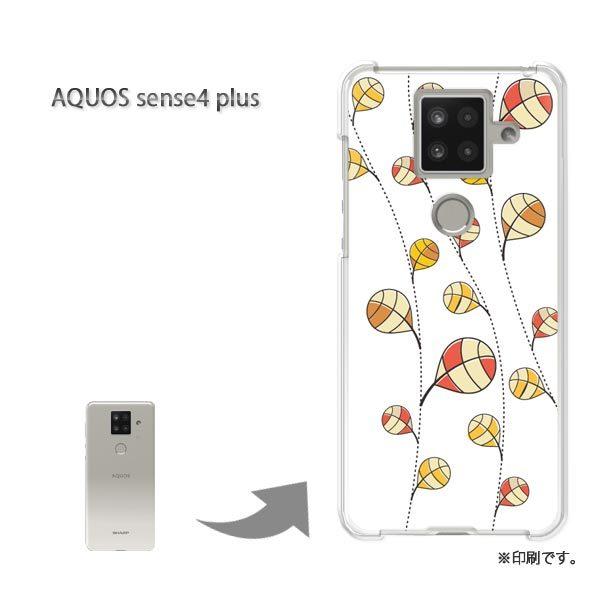 AQUOS sense4 plus �A�N�I�X�Z���X4�v���X �J�o�[ �n�[�h�P�[�X �f�U�C�� �V���v��(��)/aquossense4plus-pc-new1316